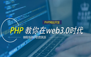 伊春 mongo排序sort,php如何按顺序排列数组？